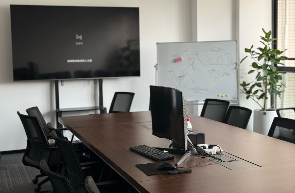 Premium Meeting & Strategy Rooms